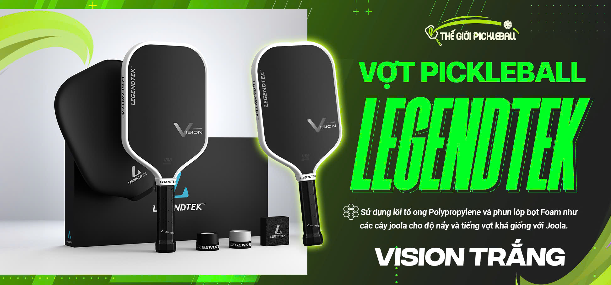 legendtek vision
